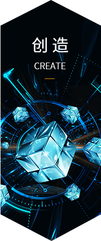 永乐高70net(中国)有限公司-BinG百科