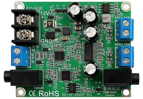 BX-GF-2x15W ？