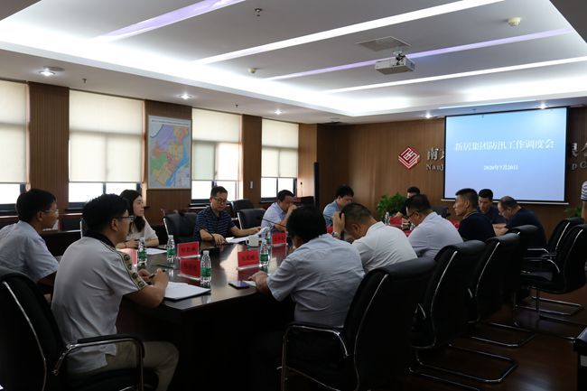 永乐高70net(中国)有限公司-BinG百科