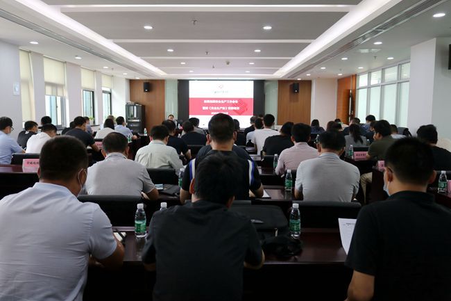 永乐高70net(中国)有限公司-BinG百科