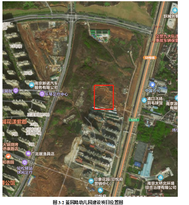 永乐高70net(中国)有限公司-BinG百科