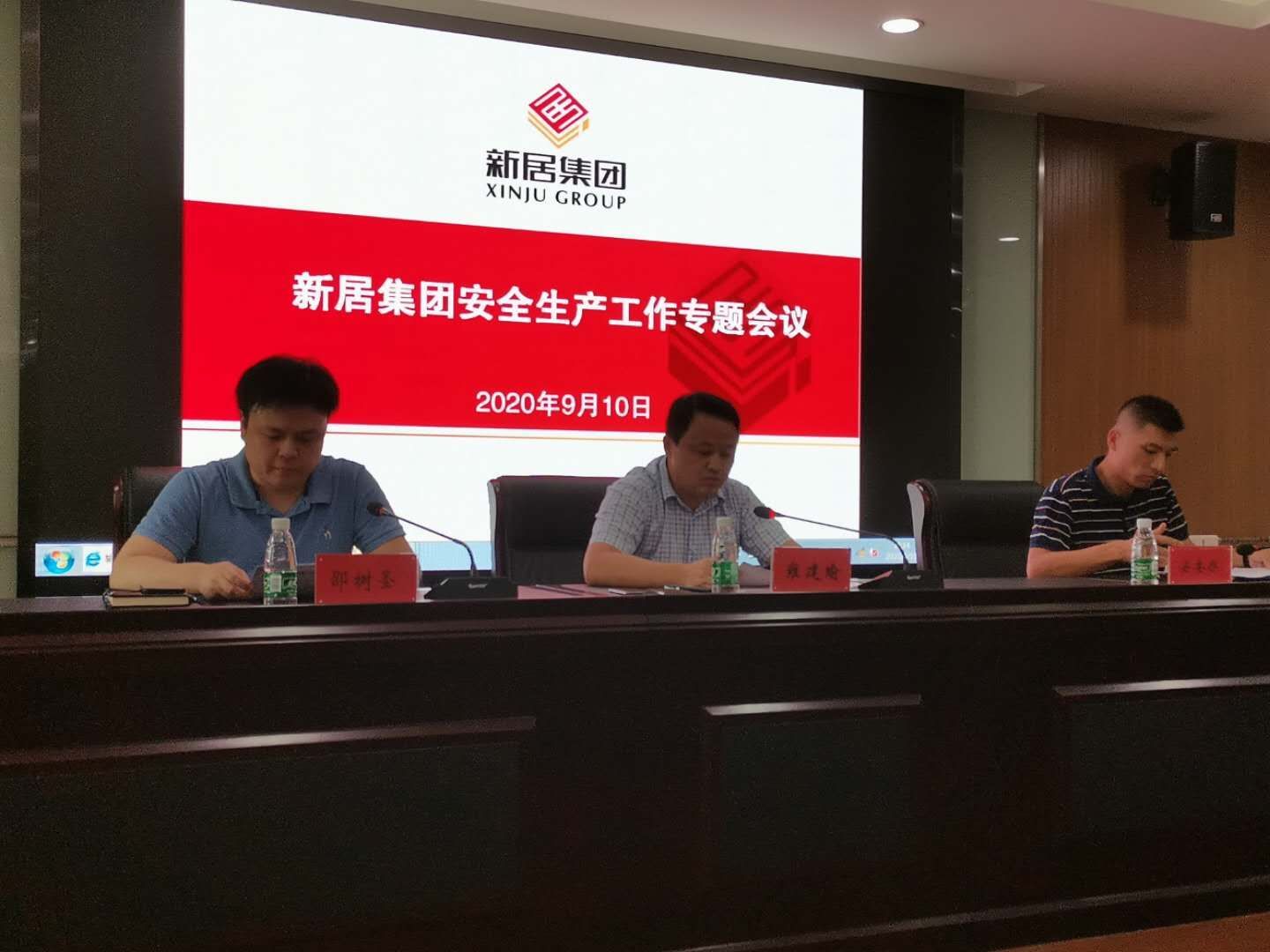 永乐高70net(中国)有限公司-BinG百科