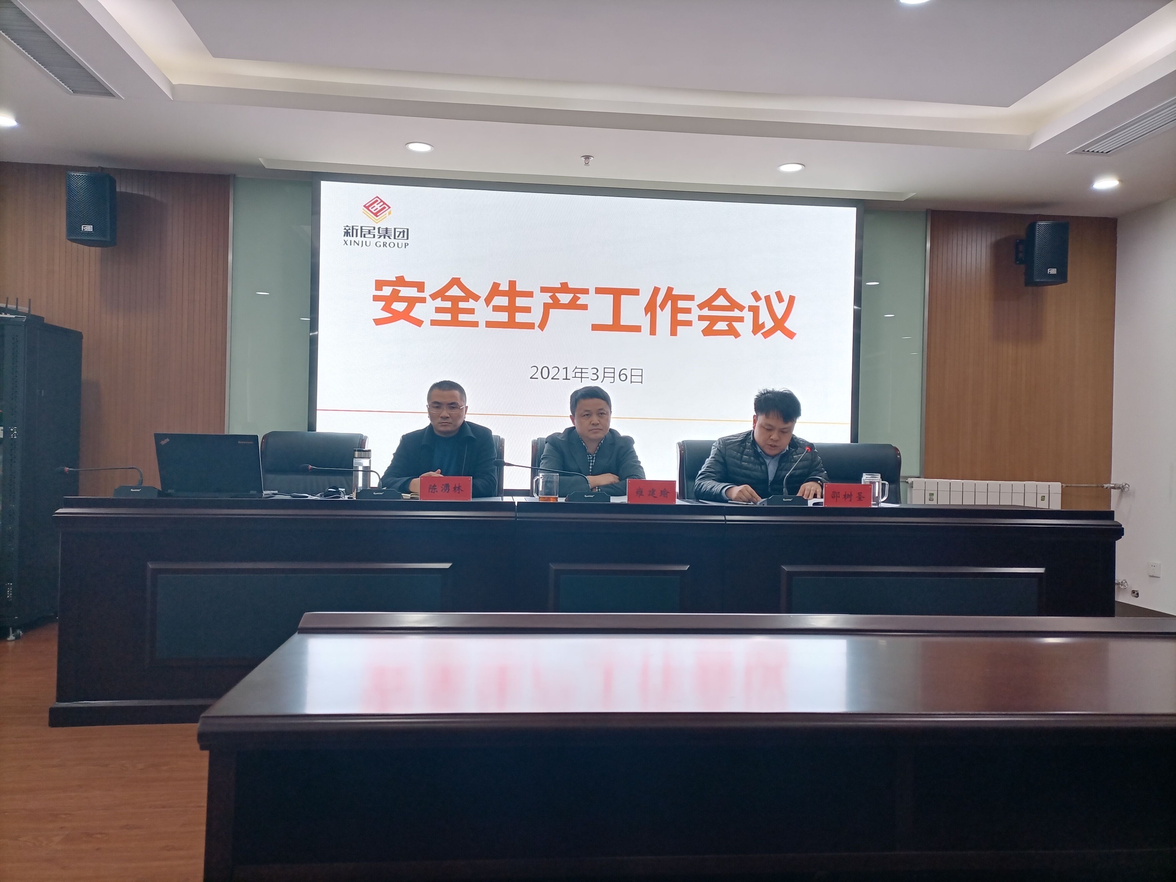 永乐高70net(中国)有限公司-BinG百科
