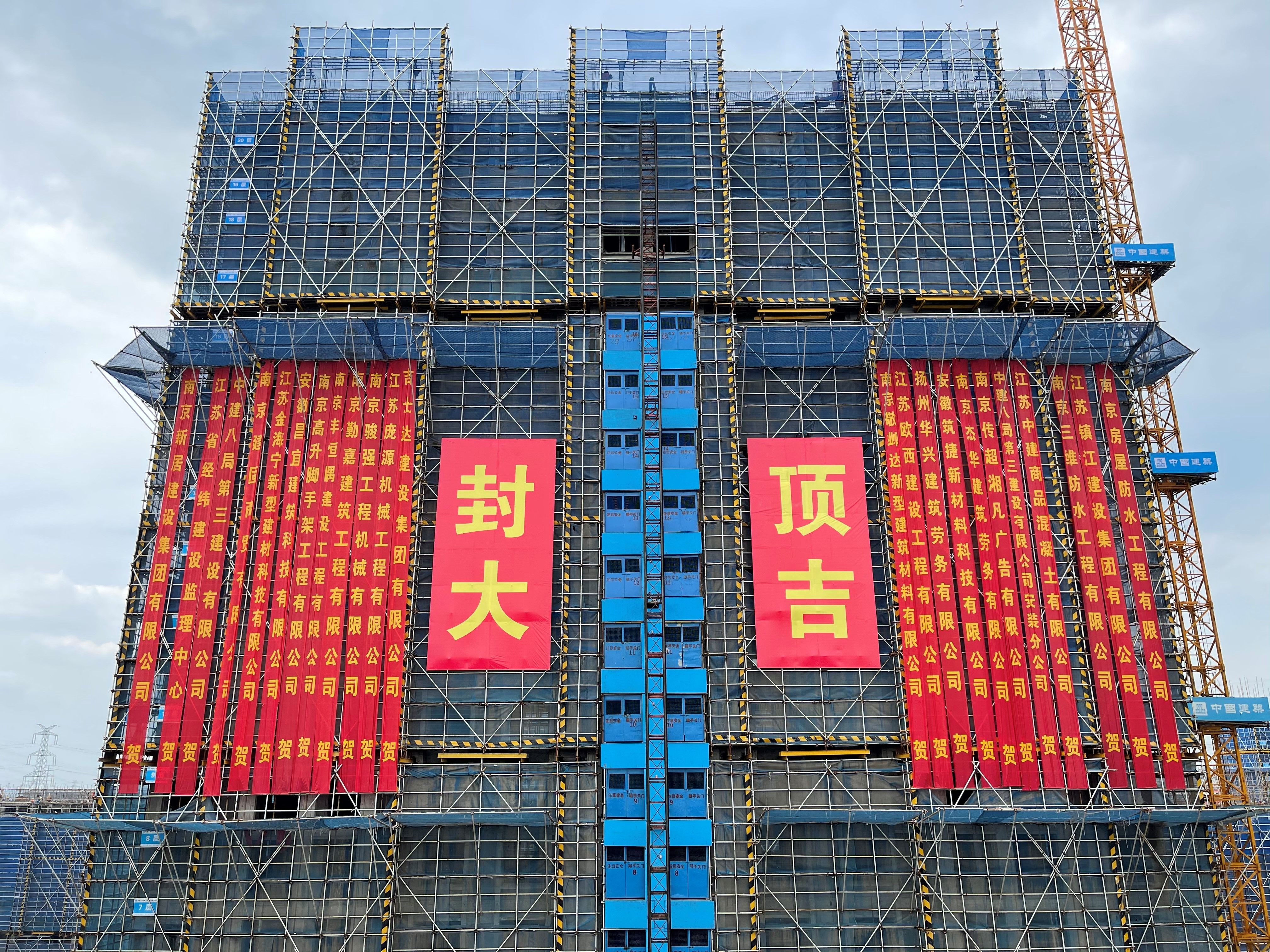 永乐高70net(中国)有限公司-BinG百科