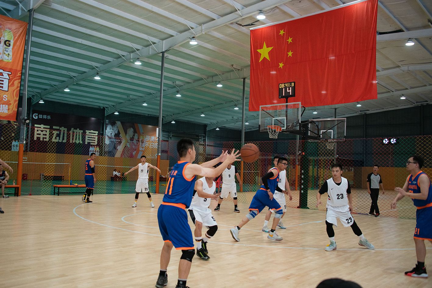 永乐高70net(中国)有限公司-BinG百科