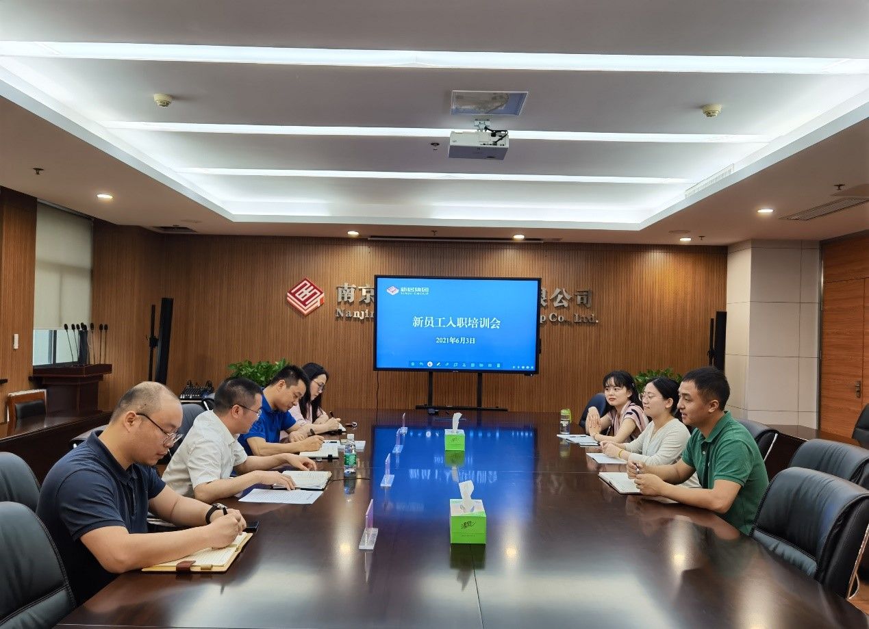 永乐高70net(中国)有限公司-BinG百科