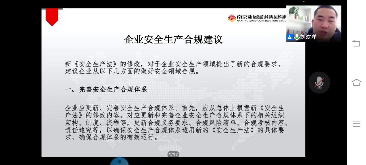 永乐高70net(中国)有限公司-BinG百科