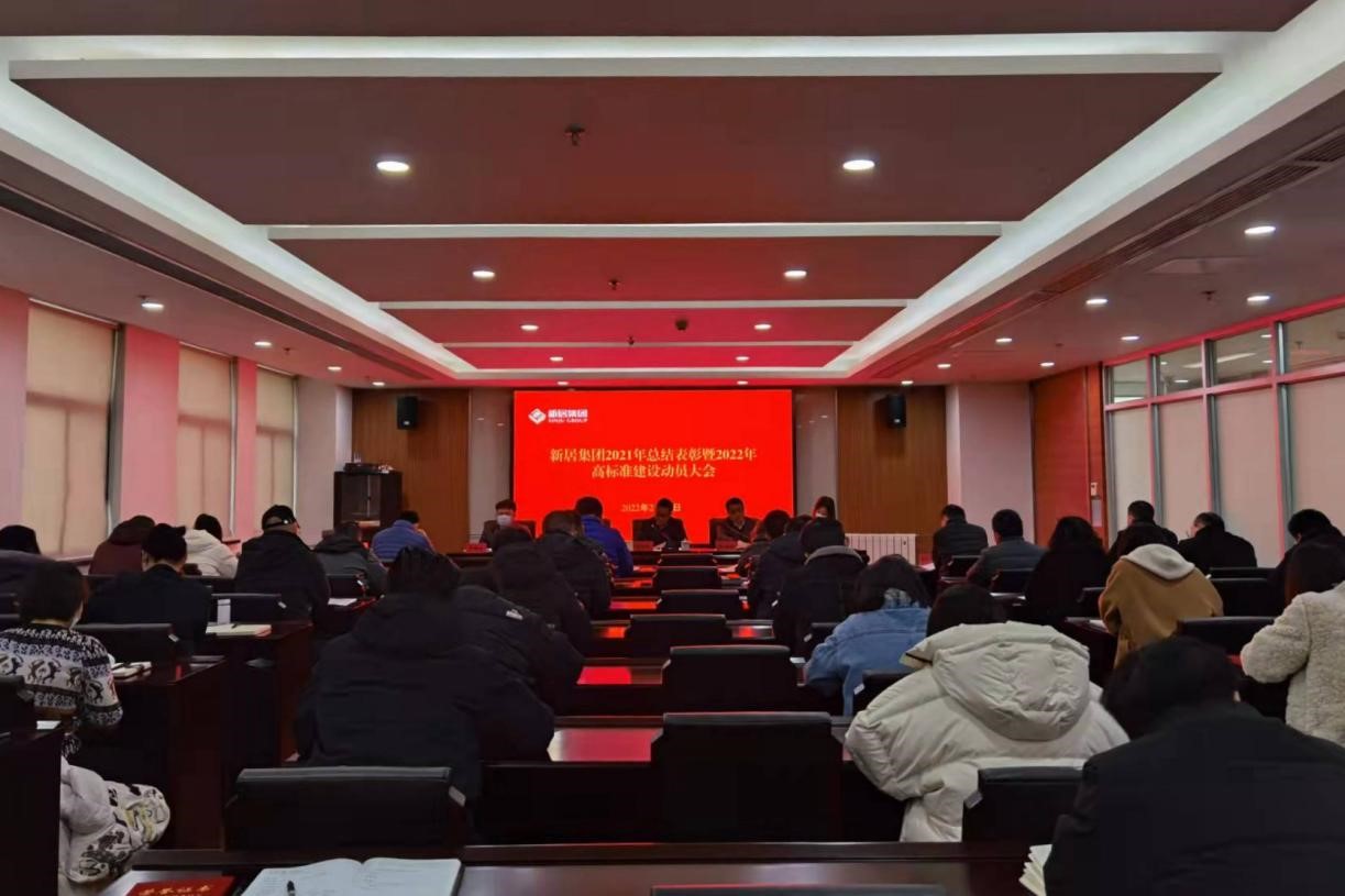 永乐高70net(中国)有限公司-BinG百科