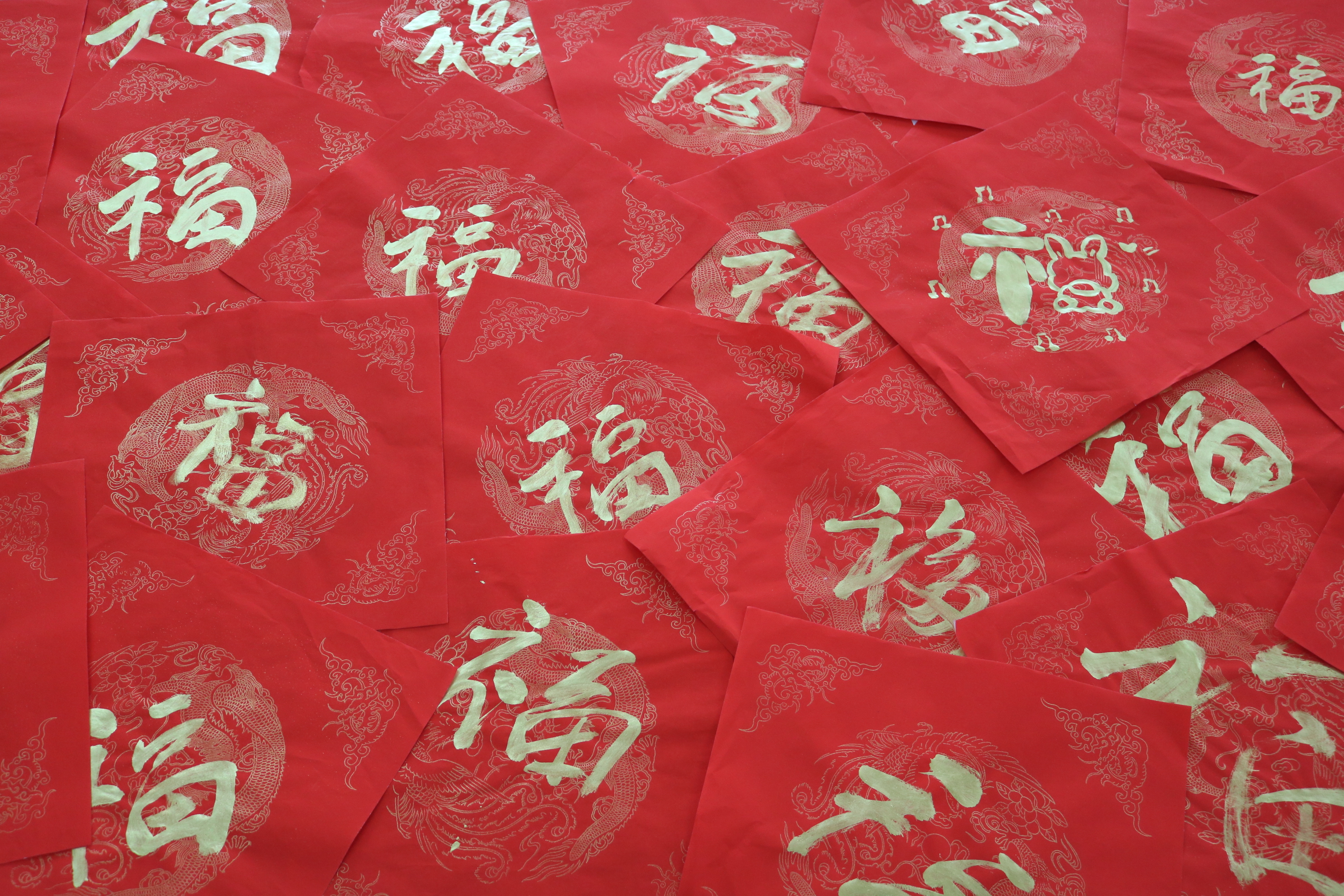 永乐高70net(中国)有限公司-BinG百科
