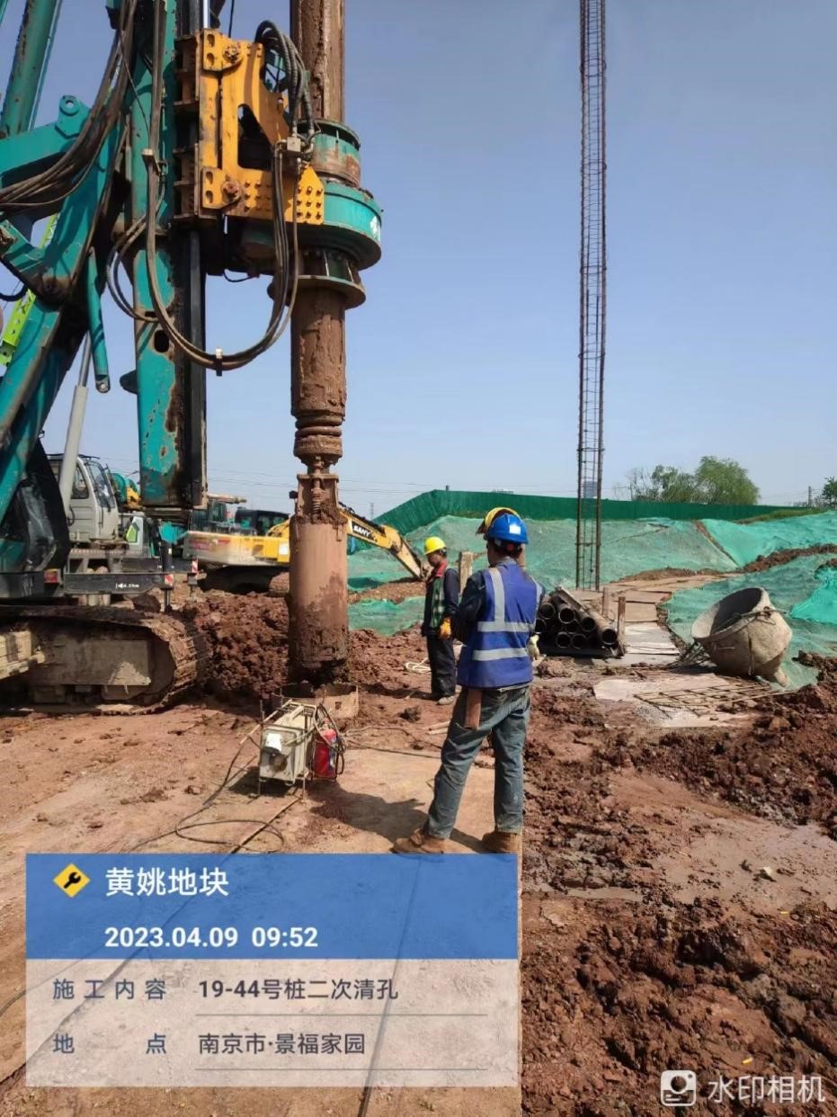 永乐高70net(中国)有限公司-BinG百科