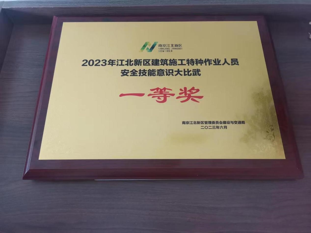 永乐高70net(中国)有限公司-BinG百科