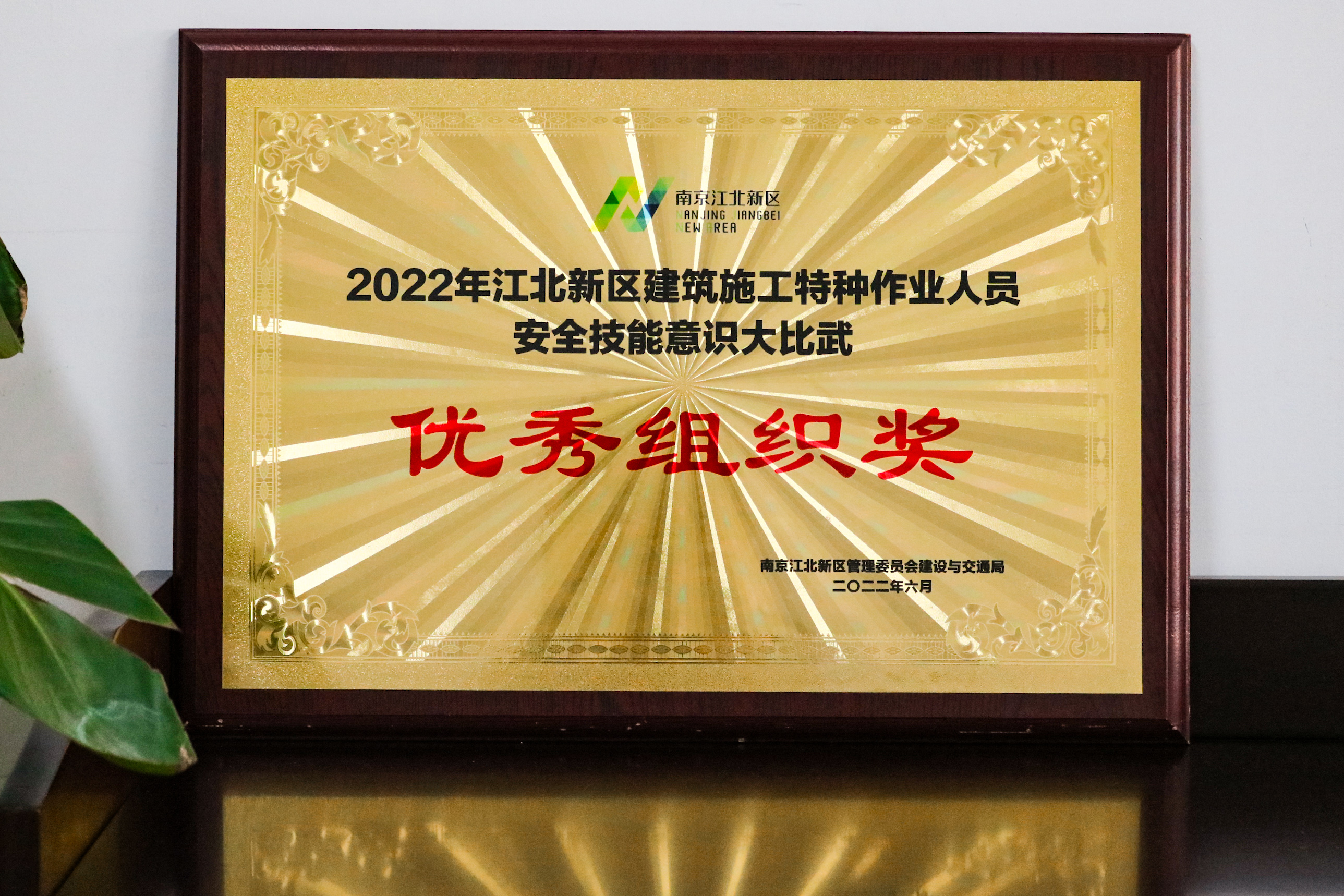 永乐高70net(中国)有限公司-BinG百科
