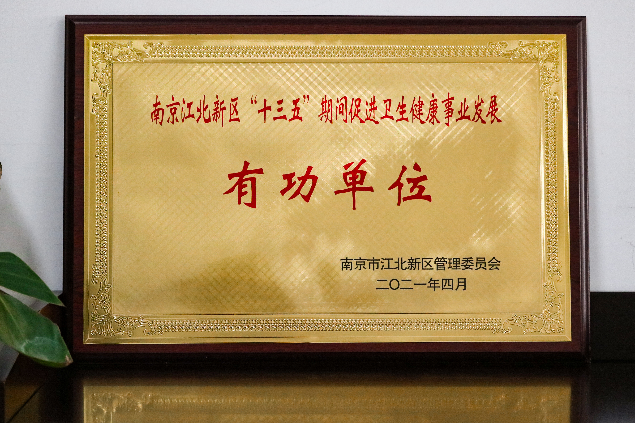 永乐高70net(中国)有限公司-BinG百科