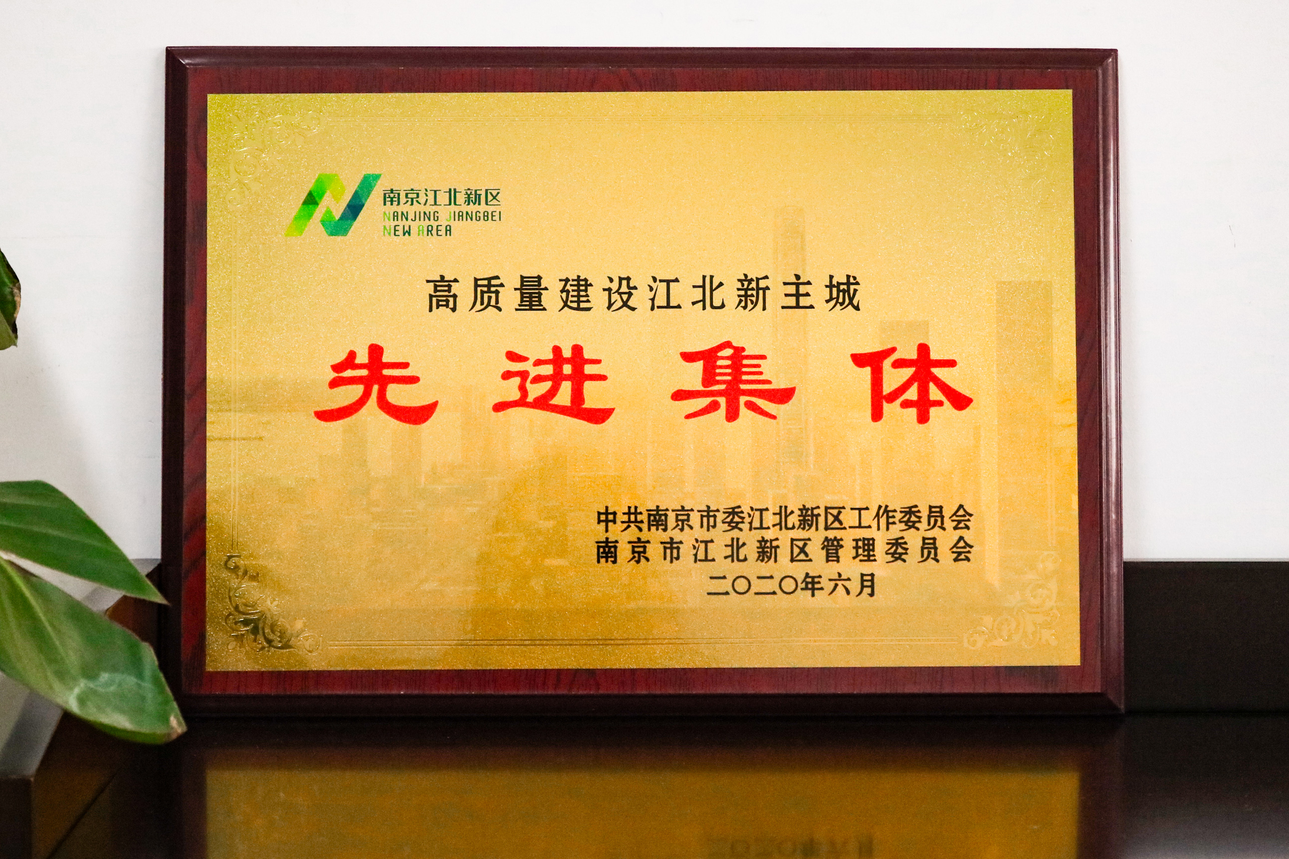 永乐高70net(中国)有限公司-BinG百科